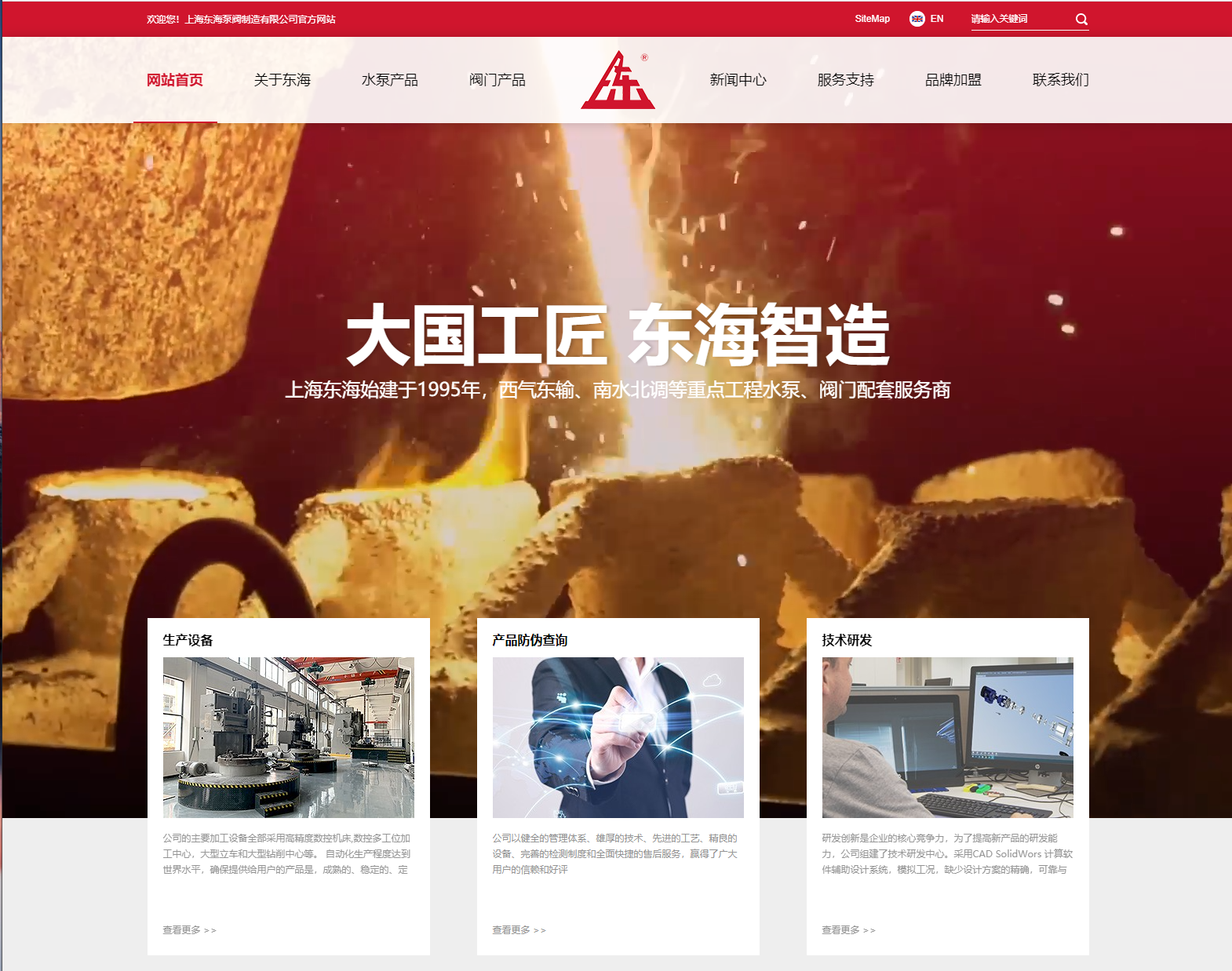 KY.COM-开元(中国)新版本官网上线测试